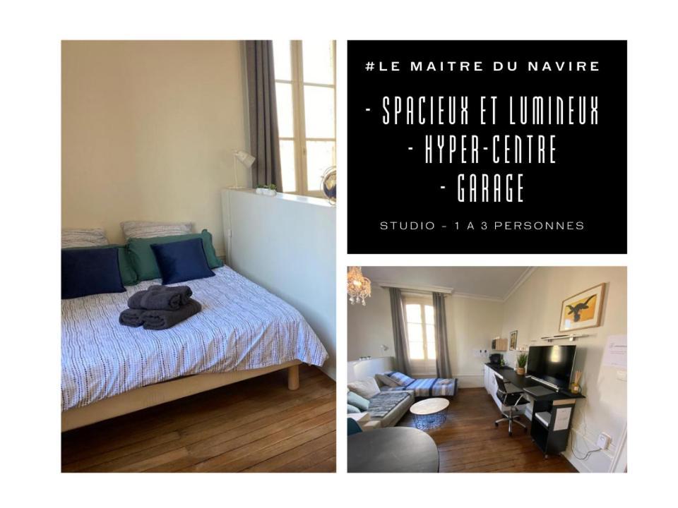 #Le Maitre Du Navire - Grand Studio - Hyper Centre Apartment Brive-la-Gaillarde Exterior photo